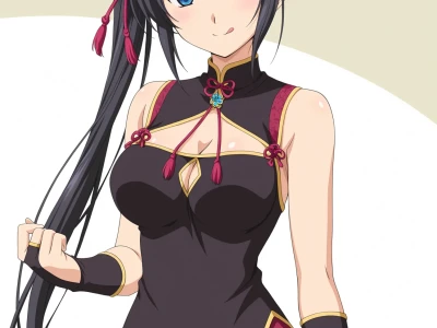 Inou Hotori Sex by wakih