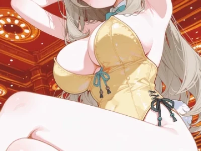 Nonomi / ノノミ 🔞 【Blue Archive / ブルーアーカイブ】 Hentai by siyo - Uncensored