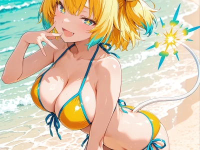 {Request} Pine from Bombergirl Sex by Kinzuia chan