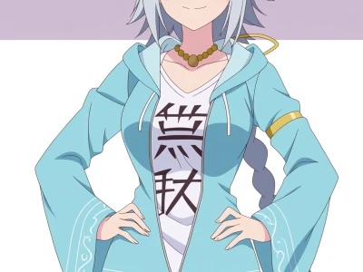 Uroboros Sex by wakih