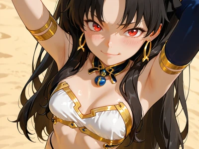 Ishtar - Fate Series Sex by Malth