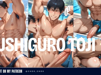 Fushiguro Toji - Jujutsu Kaisen Sex by Cho0_ch0