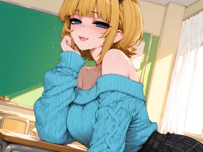 Mem-cho Sex by WaifuLover