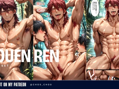 Kouen Ren - Magi-The Labyrinth Of Magic Sex by Cho0_ch0