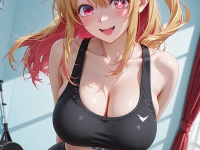 Oshi no Ko || Ruby Hoshino Sex by Creisede