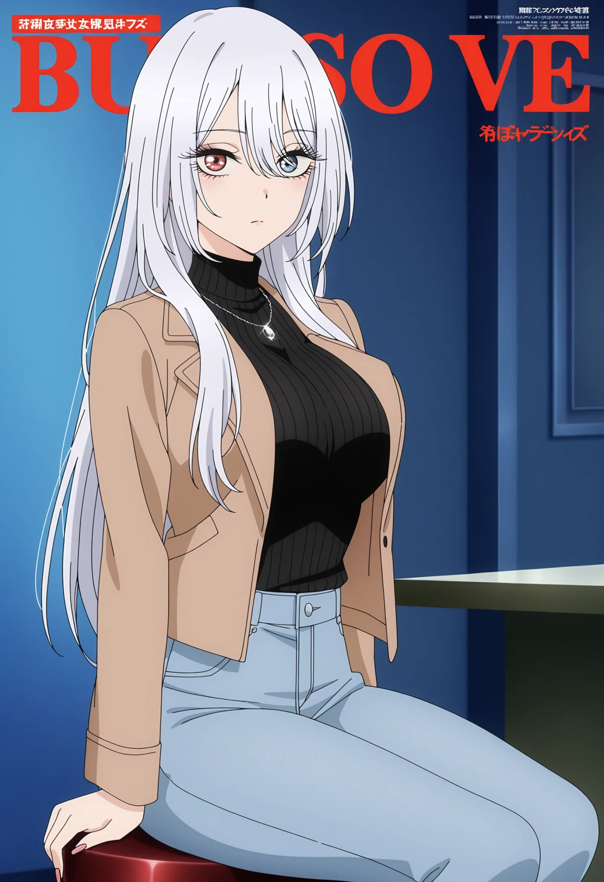 Black Lobelia | My Dress-up Darling | General Set | Week 2 | 379 Images Hentai by Mia Milanova - Uncensored - Hentai Image 7