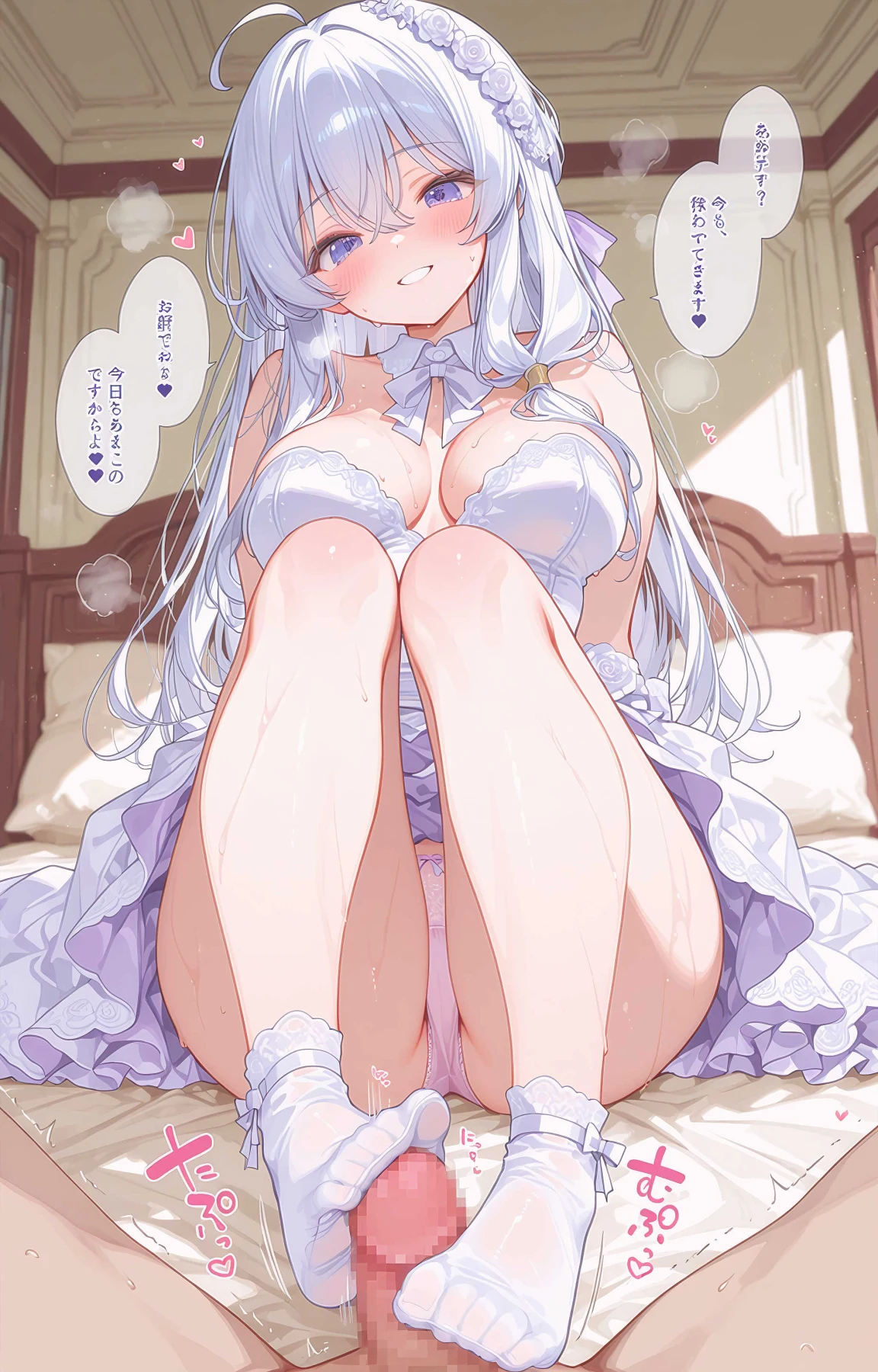 Elaina / イレイナ 🔞 【Majo no Tabitabi / 魔女の旅々】 Sex by siyo - Image 10