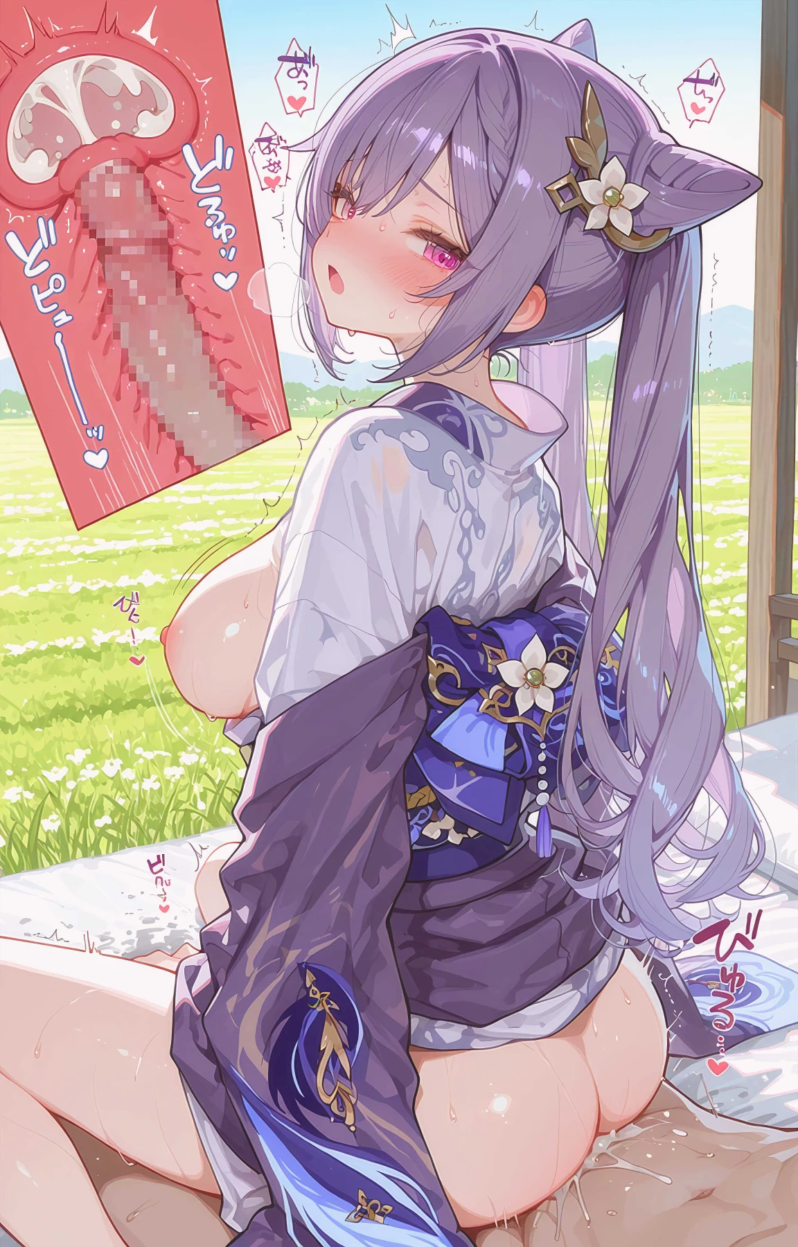 Keqing / 刻晴 🔞 【Genshin Impact / 原神】 Hentai by siyo - Uncensored - Image 35