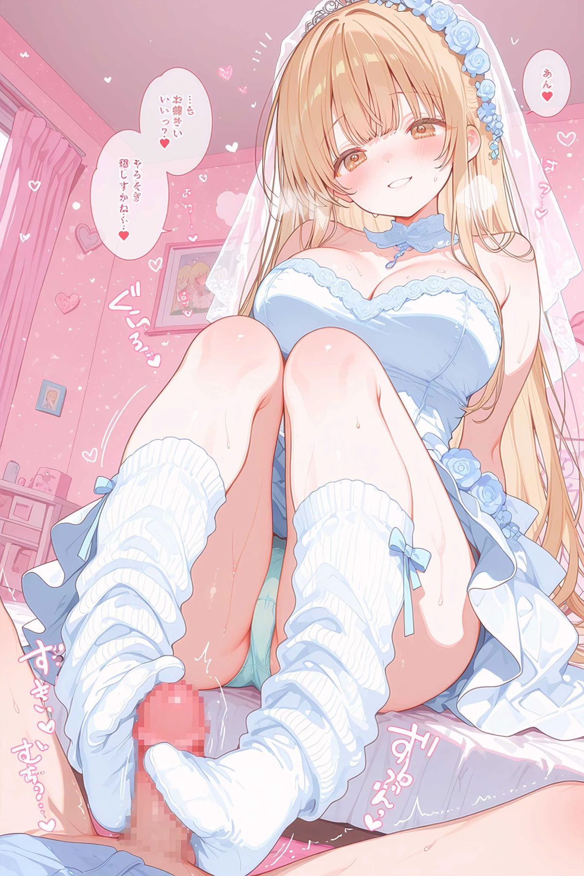 Shiina Mahiru / 椎名真昼 🔞 【Otonari no Tenshisama / お隣の天使様】 Hentai by siyo - Uncensored - Hentai Image 8