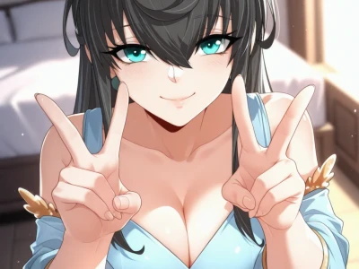 Nian Qingjun - Invincible Villain