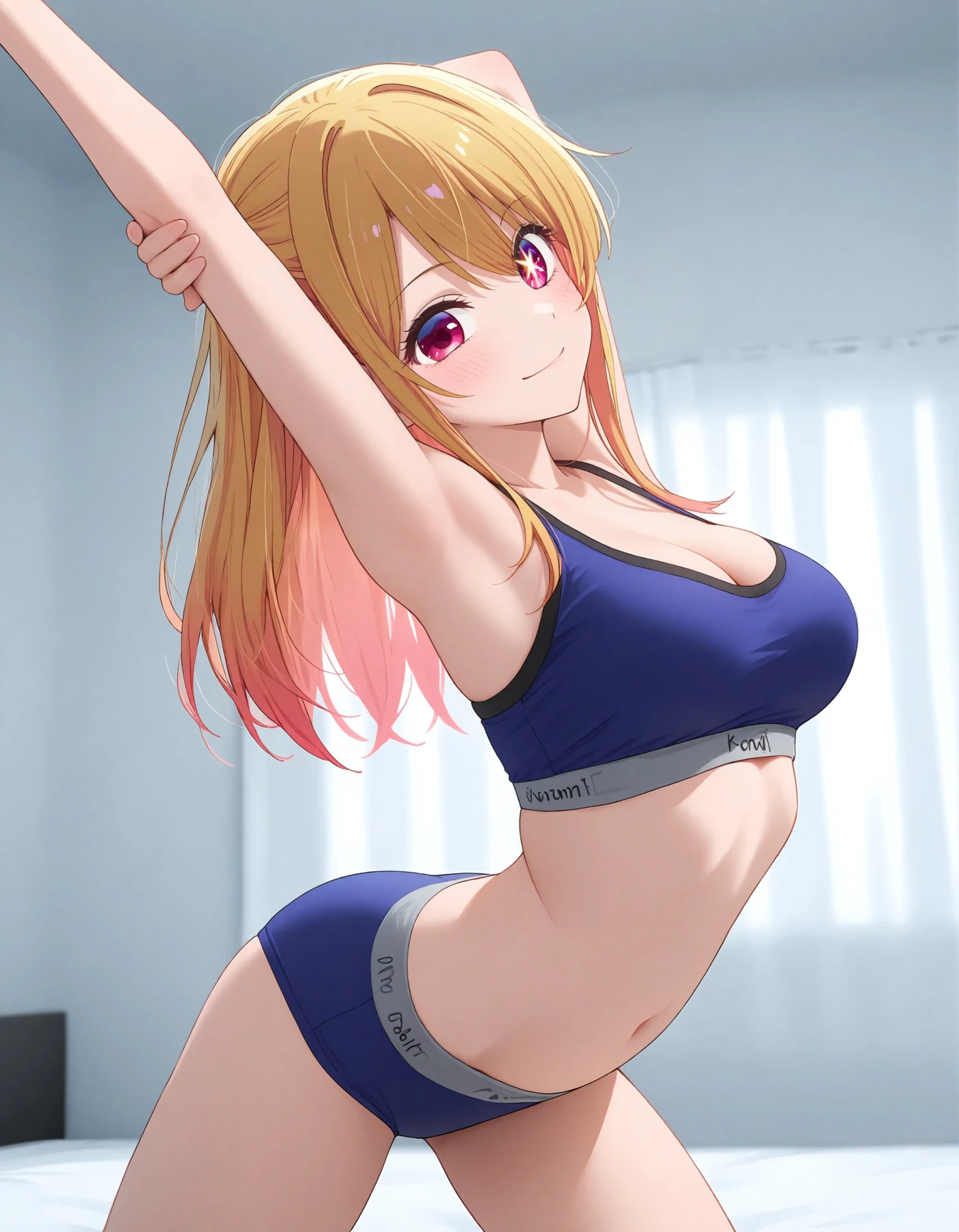 Hoshino Ruby Oshi no Ko 362P Hentai by langust022 - Uncensored - Image 135