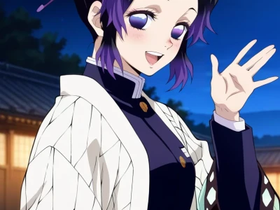 Shinobu Kocho / Demon Slayer Hentai by Sakanae - Uncensored