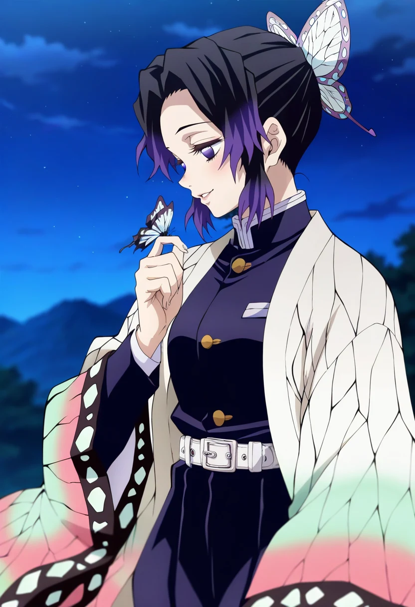 Shinobu Kocho / Demon Slayer Hentai by Sakanae - Uncensored - Hentai Image 2