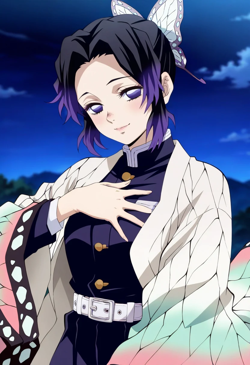 Shinobu Kocho / Demon Slayer Hentai by Sakanae - Uncensored - Hentai Image 5