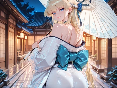 Toki – 21 Images