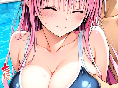 ララ×リト スク水えっち /Lala×Rito School Swimsuits Sex Sex by Kangaroo