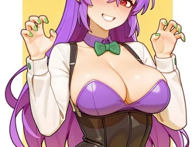 Uncensored Hentai - Nei – Phantasy Star – collection – 20 Images
