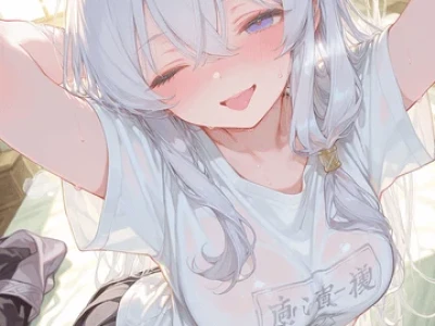 Elaina – イレイナ 🔞 【Majo no Tabitabi – 魔女の旅々】 – 63 Images