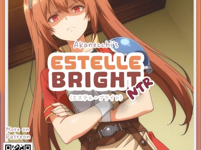 Estelle Bright - A Path All Her Own