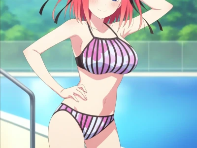 Nino Nakano - A Will That Wont Bend