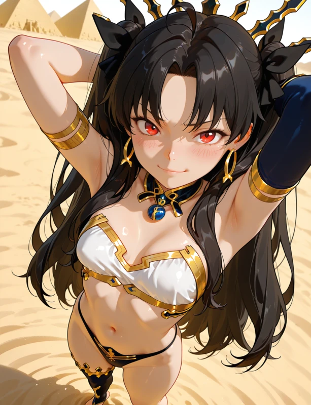 animal costume Hentai - Ishtar - Fate Series