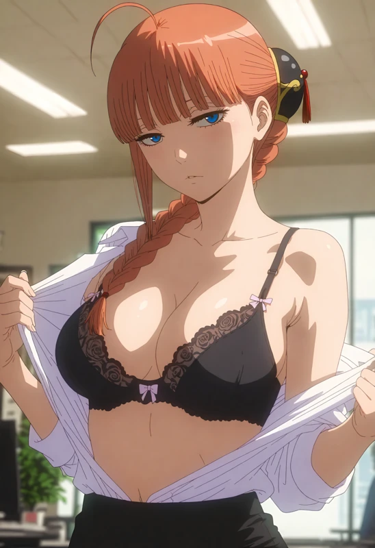 Uncensored Hentai - Kouka | Gintama NSFW