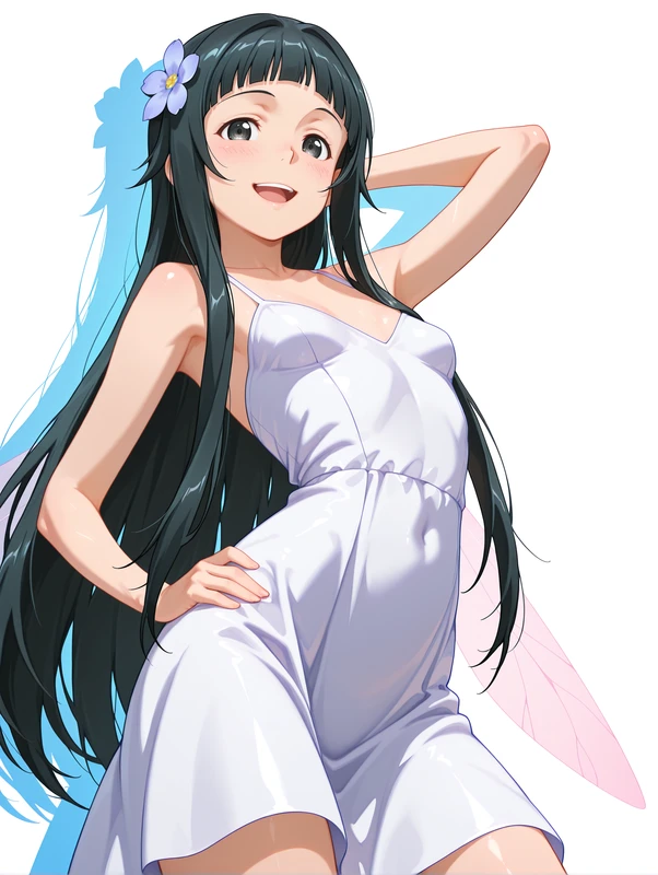 Yui - Sword Art Online - Ine Hentai