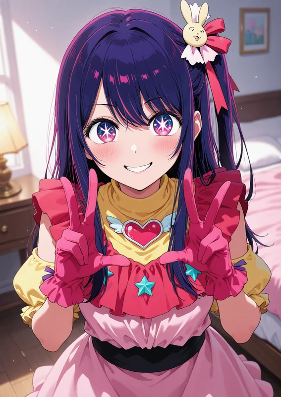 Uncensored Hentai - Ai Hoshino ( 星野 アイ ) - Oshi No Ko ( 推しの子 ) 90P