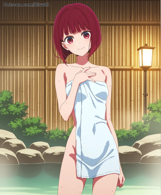 Uncensored Hentai - Kana Arima | Oshi No Ko