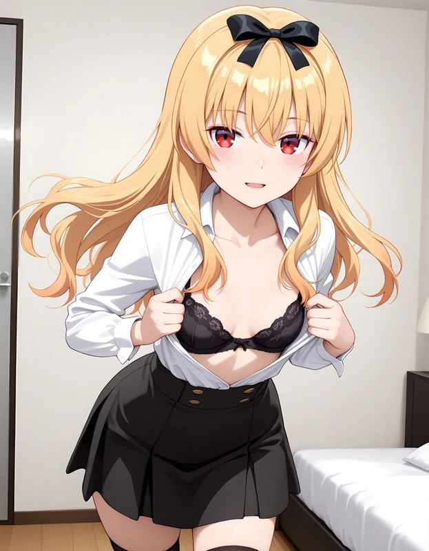 Yue(remake) arifureta 296P