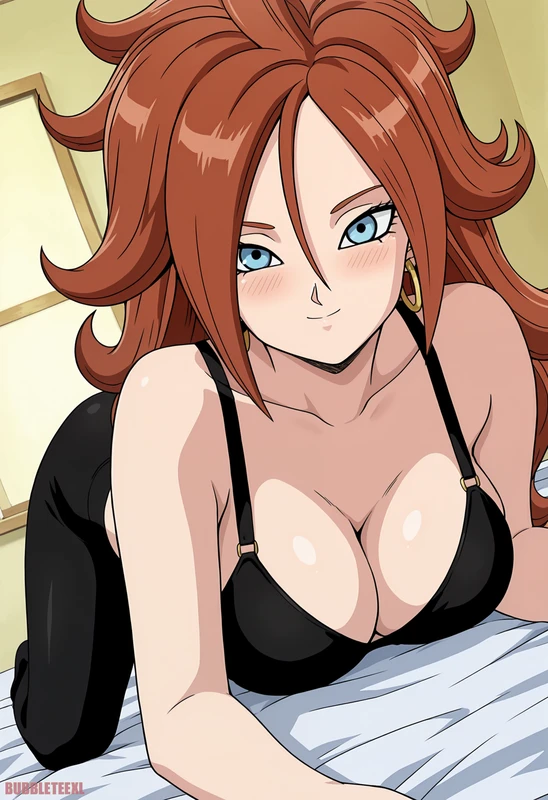 Sekhmet Hentai - Android 21 | Dragon Ball (Request)