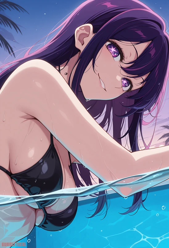 (Extra) Ai Hoshino | Oshi no Ko