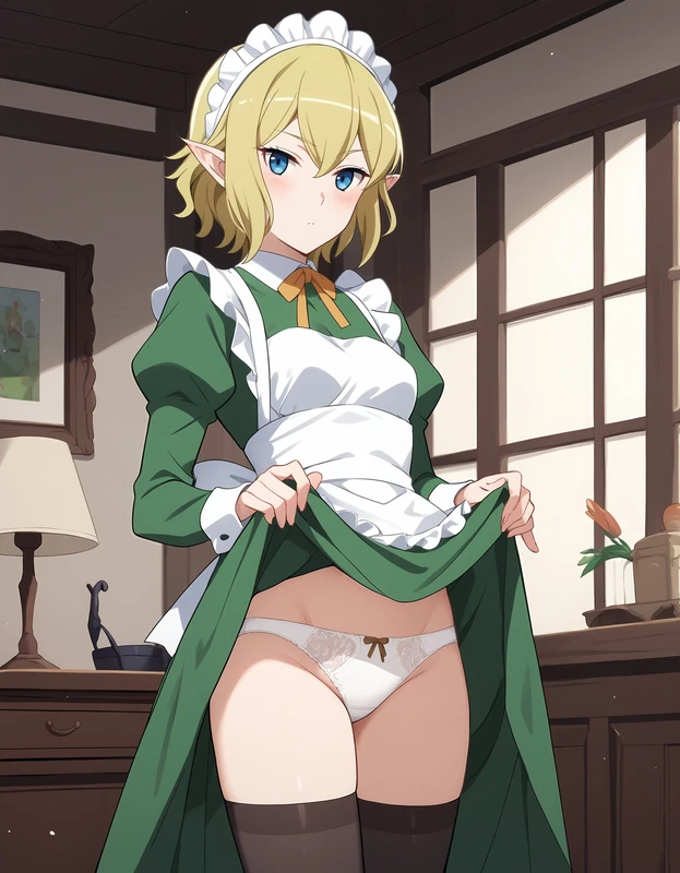 Uncensored Hentai - Ryuu Lion danmachi 253P