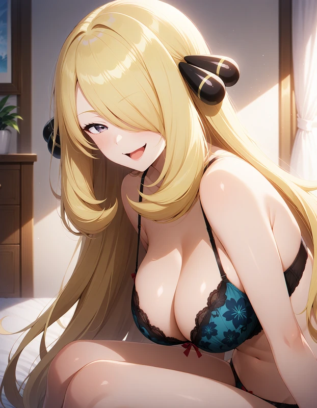 Uncensored Hentai - [Premium 66p] Cynthia - シロナ # Pokémon: Diamond and Pearl - ポケットモンスター ダイヤモンド&パール