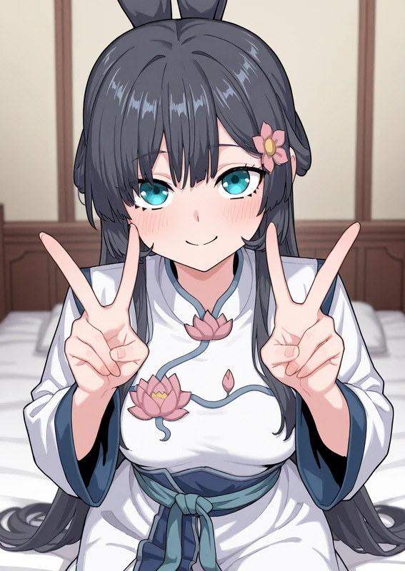 Uncensored Hentai - Yun Shuang ( 云霜 ) - Magic Emperor ( 魔皇大管家 ) 96P
