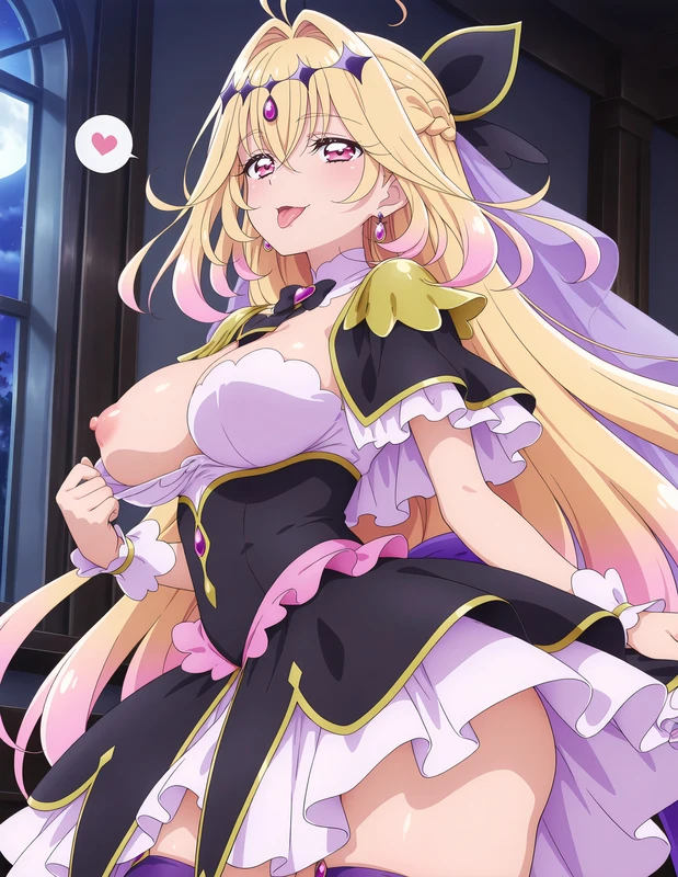 Onsen Hentai - Cure Arcana Shadow - キュアアルカナ・シャドウ