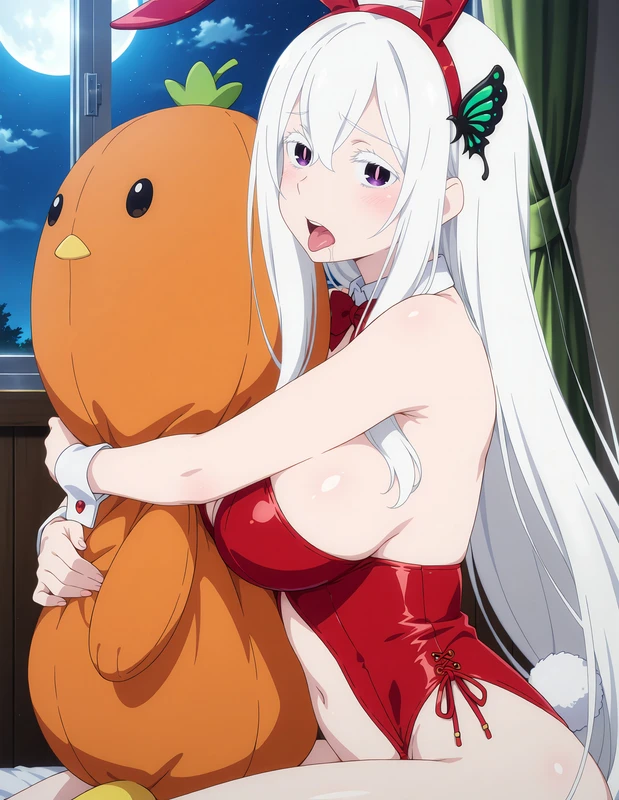 Echidna - エキドナ
