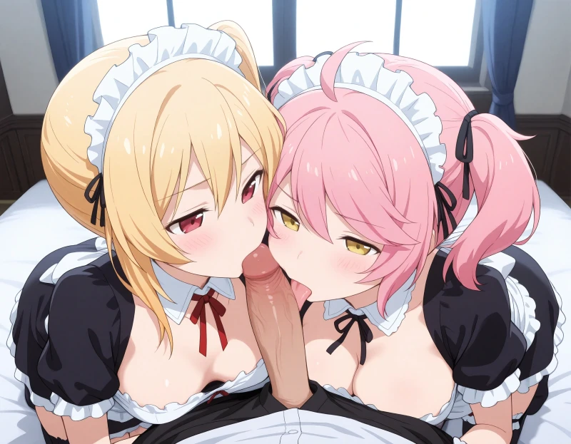 Privaty Hentai - Lisesharte Atismata + Philuffy Aingram / Bahamut
