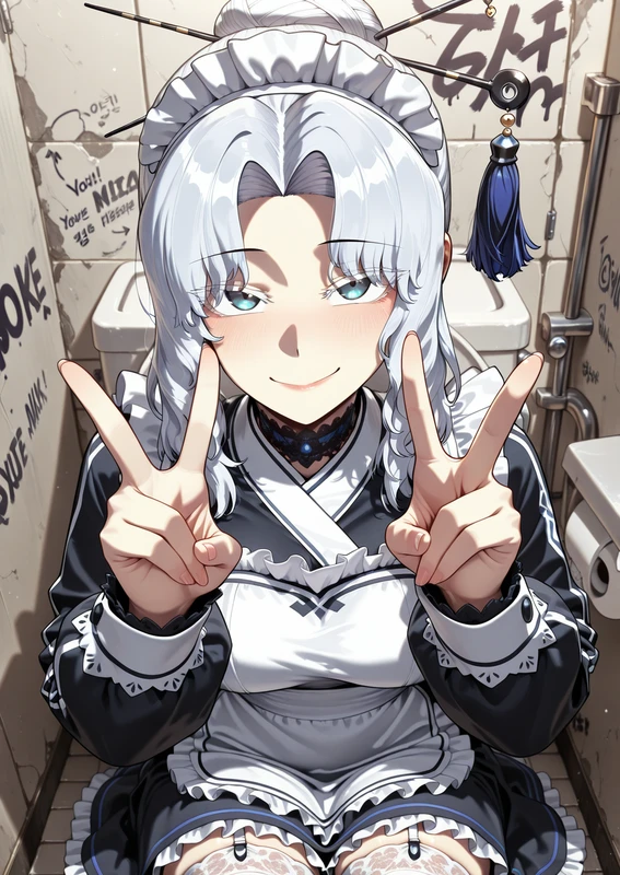 Return of the Namgung Cla Hentai - Talaris Endorma [Maid] [Toilet] ( 탈라리스 엔도르마 ) - The Swordmaster's Son ( 검술명가 막내아들 ) 169P