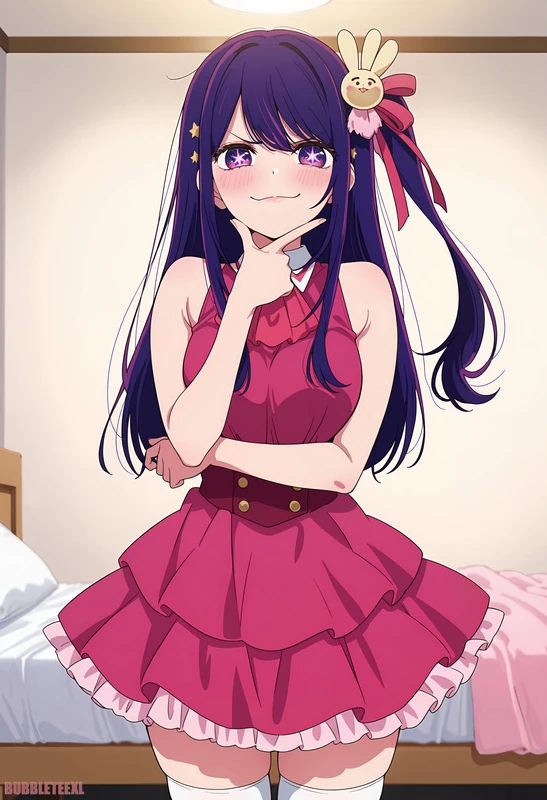 Ai Hoshino | Oshi no Ko
